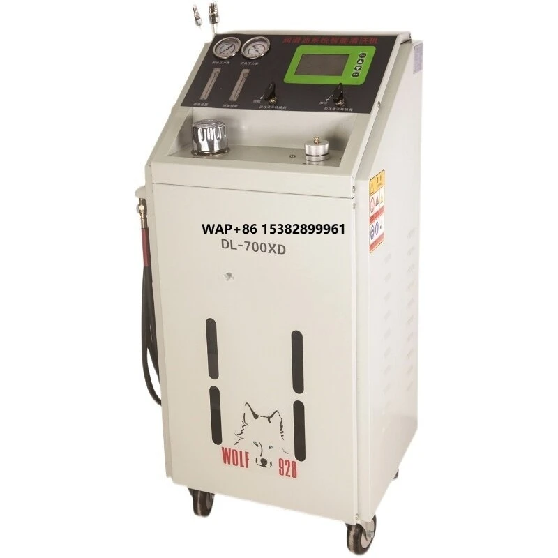 

DL-700XD Automatic Transmission Fluid Exchange Cleaning Machine | Efficient Oil Change System All Vehicle Models Made China