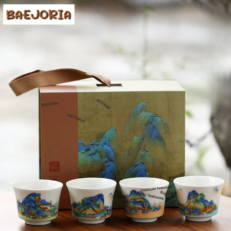 BAEJORIA 4pc/lot 85ml Landscape White Porcelain Teacup Ancient Tea Bowl Teacup Meditation Cup Chazhan Master Cups Tea Services