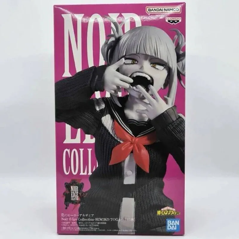 In Stock Bandai Banpresto Original Anime My Hero Academia Noir