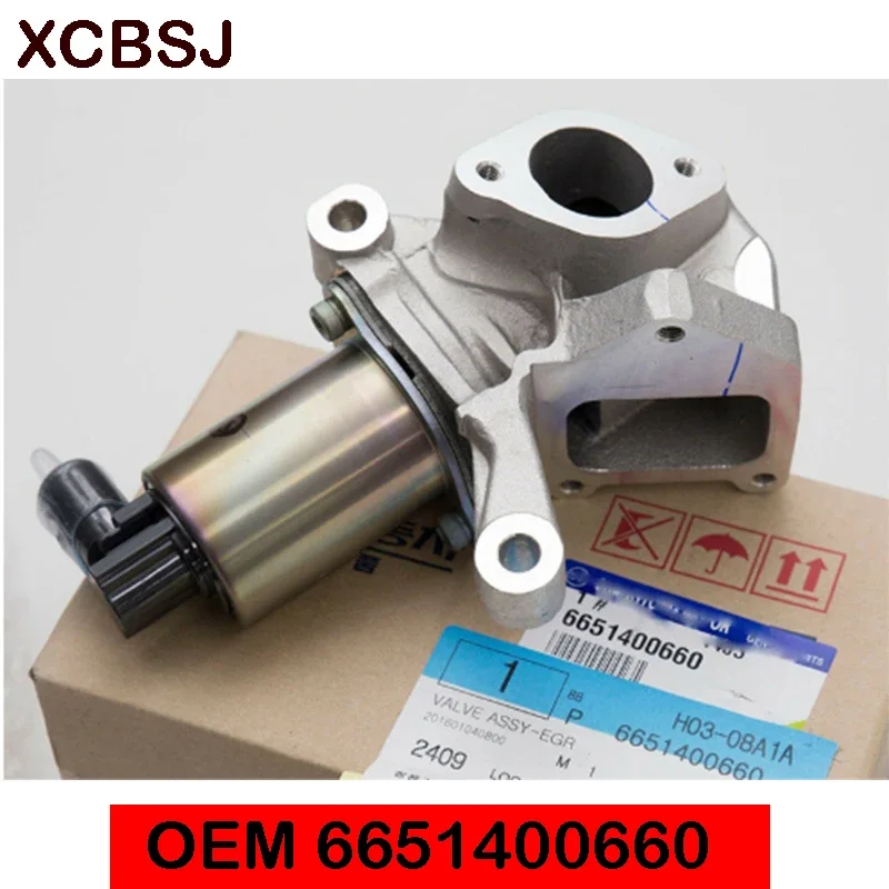 Válvula EGR de recirculação de gases de escape atuador original PARA SsangYong REXTON ACTYON KYRON 2007 ~ 2011 OEM 6651400660