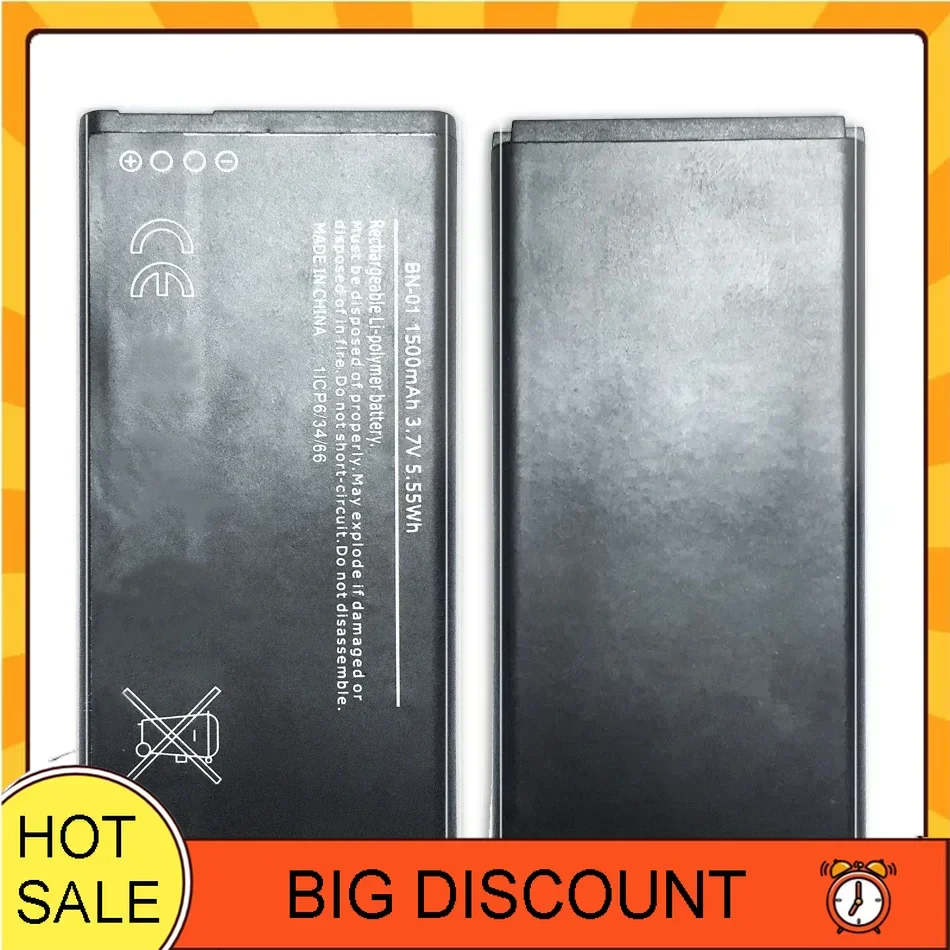 1500mAh Durable Battery for Nokia X 1045 RM-980 Normandy, Model BN-01