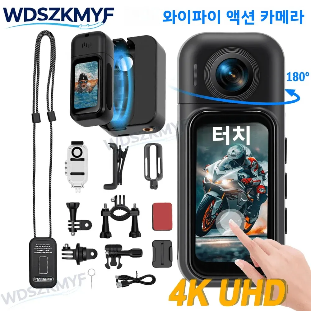 새로운 4K/1080P 미니 레코더 WIFI 액션 카메라 POV 오토바이 자전거 로드 스포츠 캠 자전거 블로그 펫 바디 카메라 충전 케이스 포함