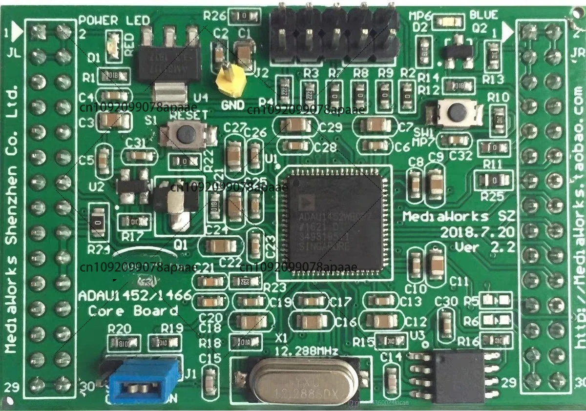 

Основная плата ADAU1467 ADAU1466 ADAU1452 (НОВАЯ)