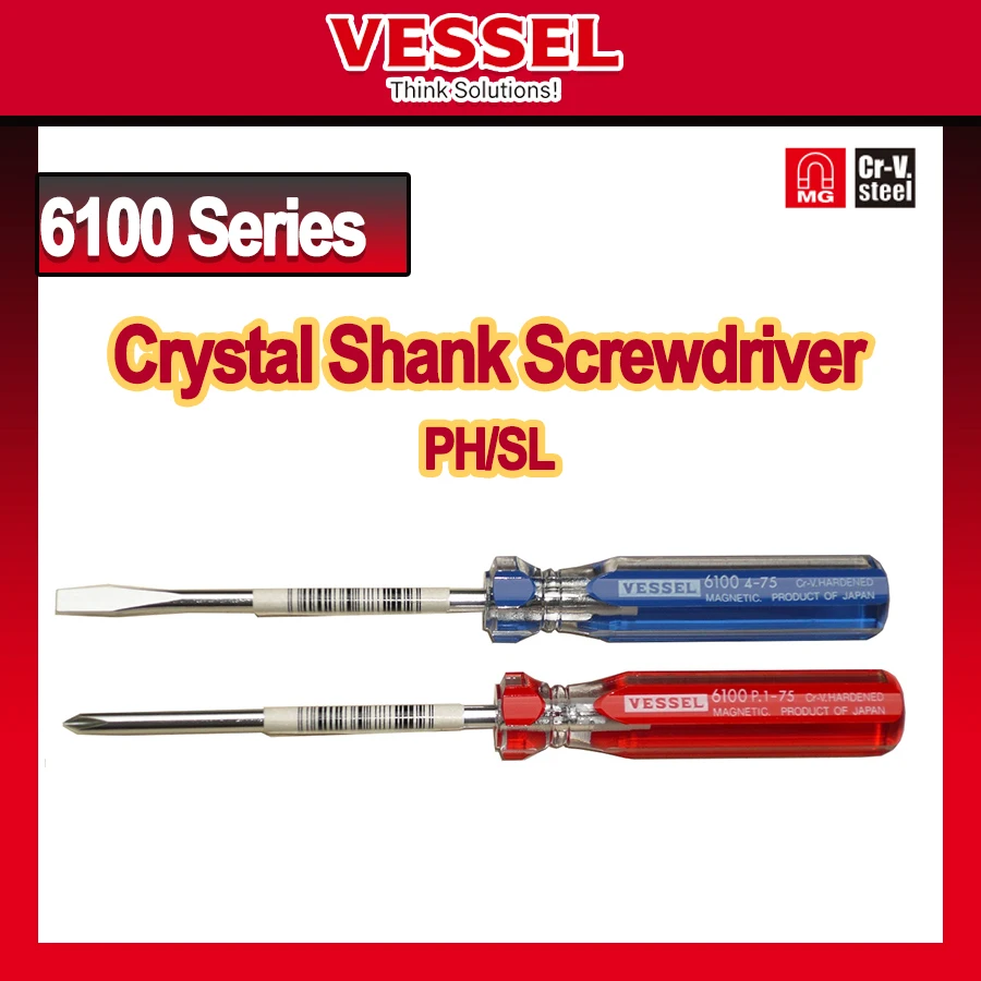 

VESSEL 1 шт. отвертка с хрустальным хвостовиком маслостойкая магнитная шлицевая отвертка Phillips серии 6100