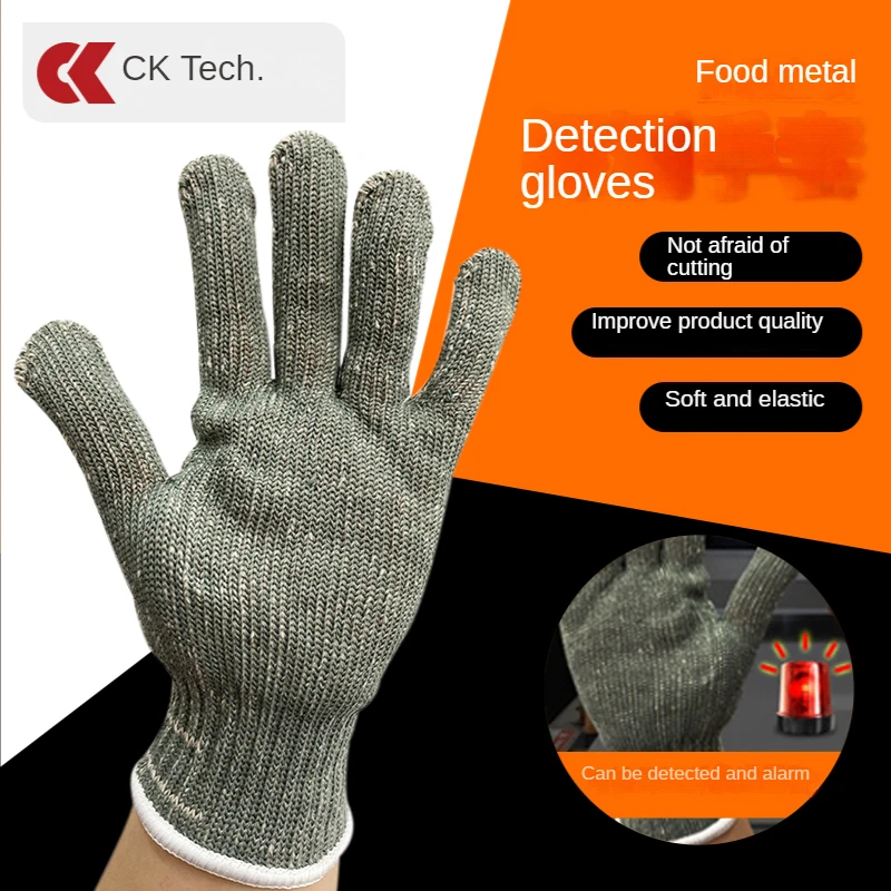 

Metal Gloves Special Protective Gloves for Food Factory Workshop Breathable Wear-resistant and Cut-resistant Detection Gloves