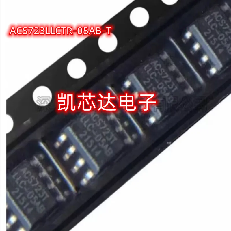 2PCS ~ 10 TEILE/LOS ACS723LLCTR-05AB-T ACS723T LLC-05AB SOP8 neue original