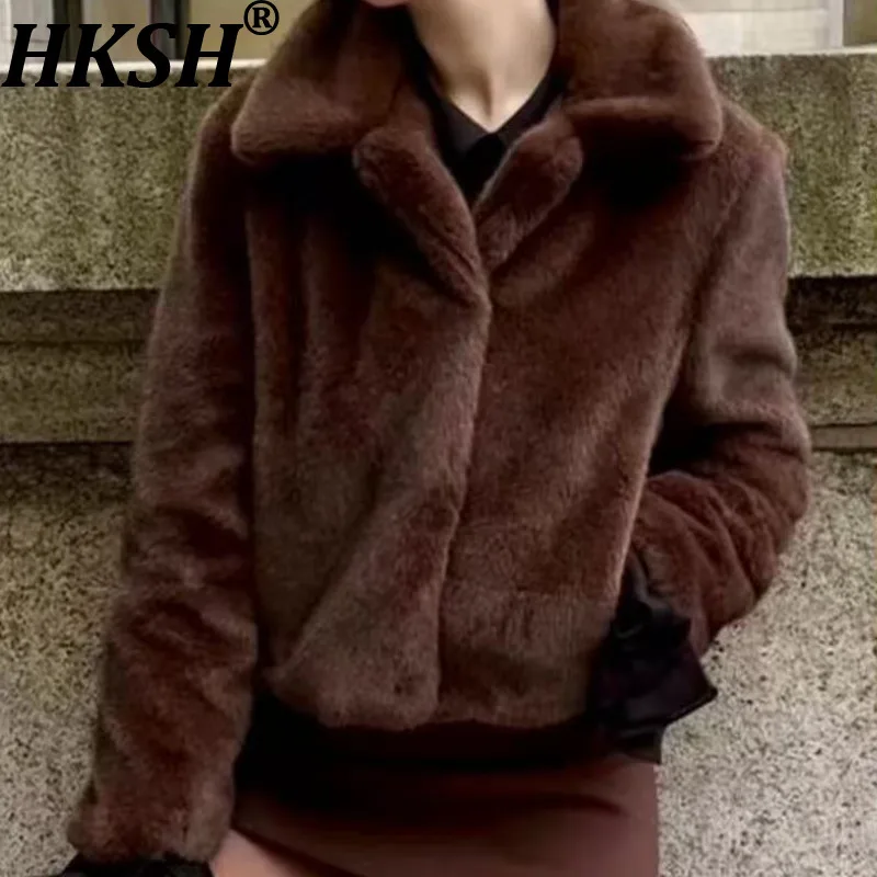 

HKSH Autumn Winter New Women Short Faux Fur Coat Turn-down Collar Solid Color Versatile Elegant Luxury Trend Warm Jacket HK17584