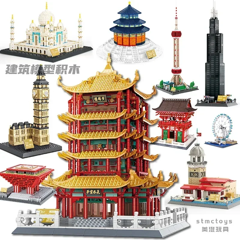 

World Famous Architecture Building Blocks Pyramid Burj Khalifa The Louvre Model Kits Leaning Tower Big Ben Micro Bricks Kids Toy