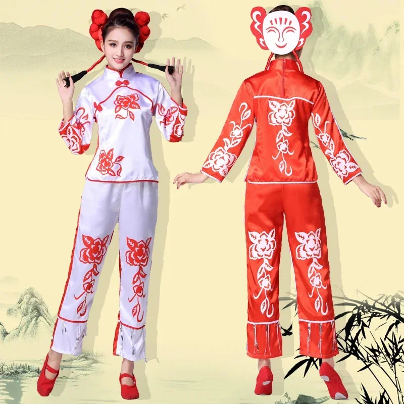 Nowe wycinki papieru Kostium dziewczęcy Kostium taneczny Krajowy kostium Yangko Konkurs występów scenicznych dla dorosłych