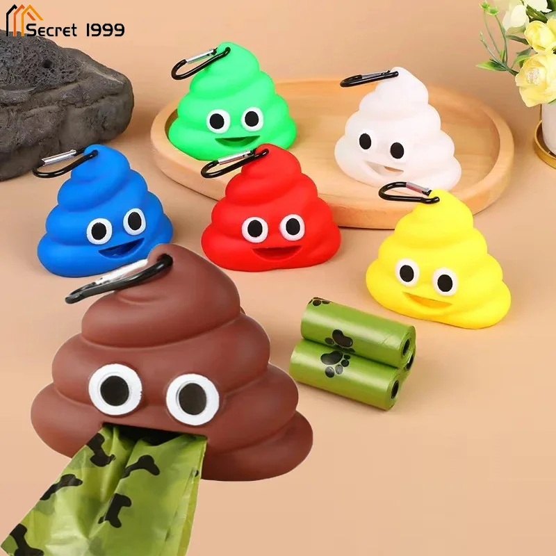 Funny Outdoor Portable Pet Dog Waste Bag Dispenser Poop Bag Loader Cleaning Tool Pet Products Fecal Shape Dung Bags Storage Box