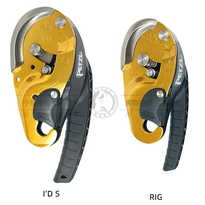 PETZL Cuerda Escalada I'DS Dispositivo Descent D020 Cuerda ID de rescate Antipáico Parada automática IDS Turtle RIG.