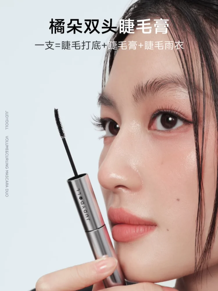 Judydoll Mascara Lash Lengthening Curling Thick Mascara Non-smudg Natural Waterproof Quick Dry Long Lasting Eye Makeup Cosmetics