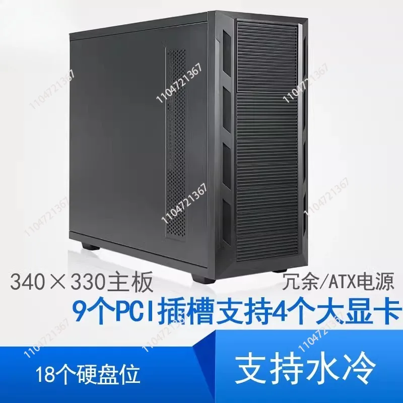 هيكل خادم برجي 240 360 لوحة رئيسية كبيرة EATX مبردة بالماء 4 بطاقة رسومات 9PCI مصدر طاقة زائد 18 لقمة قرص صلب