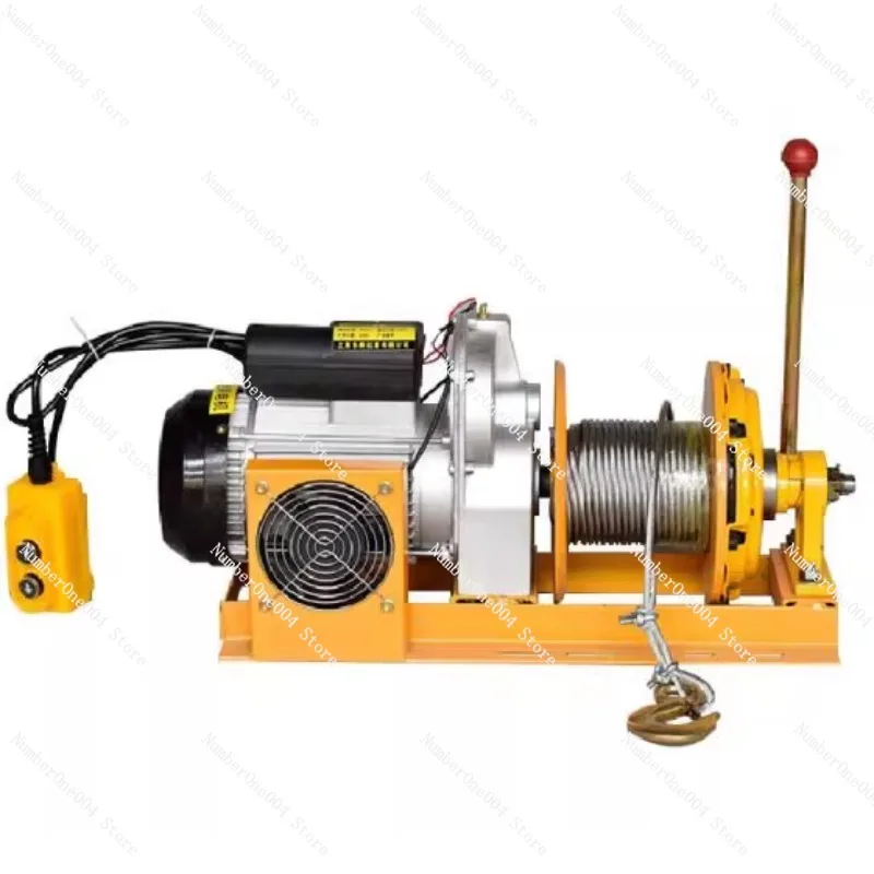 

220V Outdoor Clutch Electric Winch