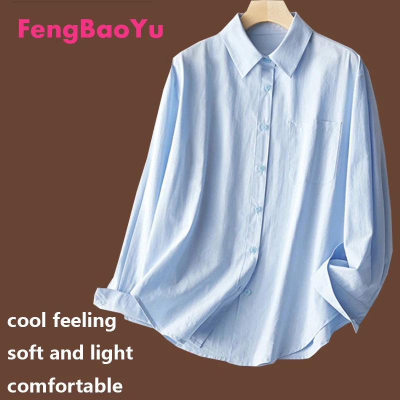 

Cotton Silk Summer Women's Long-sleeved Shirt Light Blue Simple Temperament Top Sunscreen Shirt Soft, Comfortable and Breathable