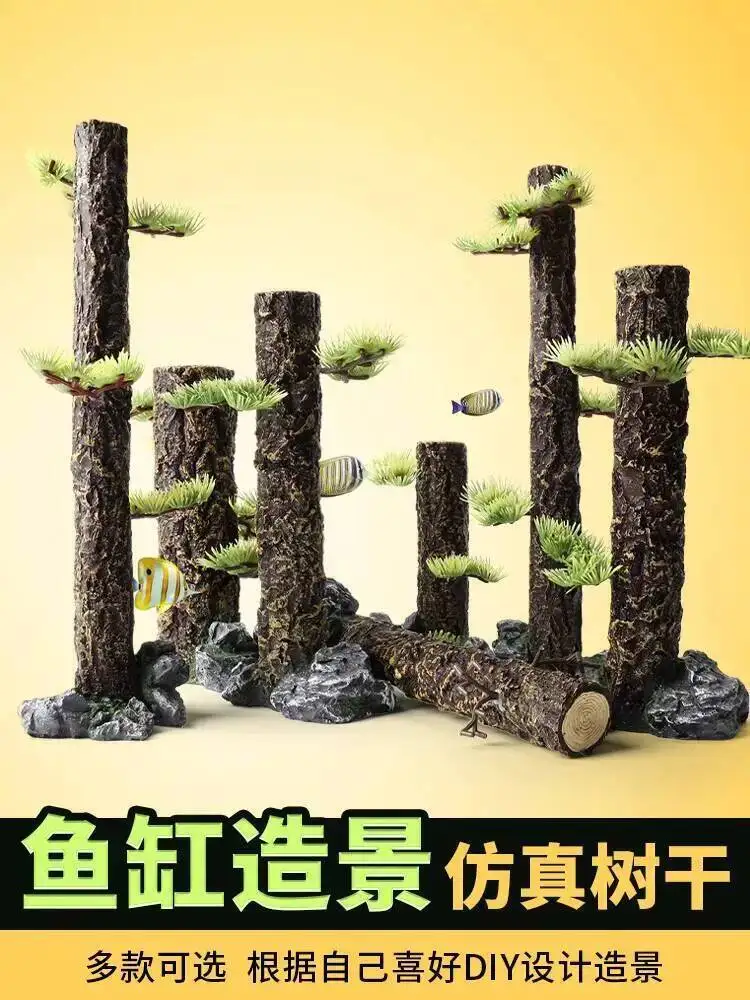 

Бесплатный фрахт、декор для аквариума、декорации для аквариума、для аквариума декорация、все для аквариума、коряга для аквариума、декор в аквариум、аквариумные аксессуары、украшения для аквариума