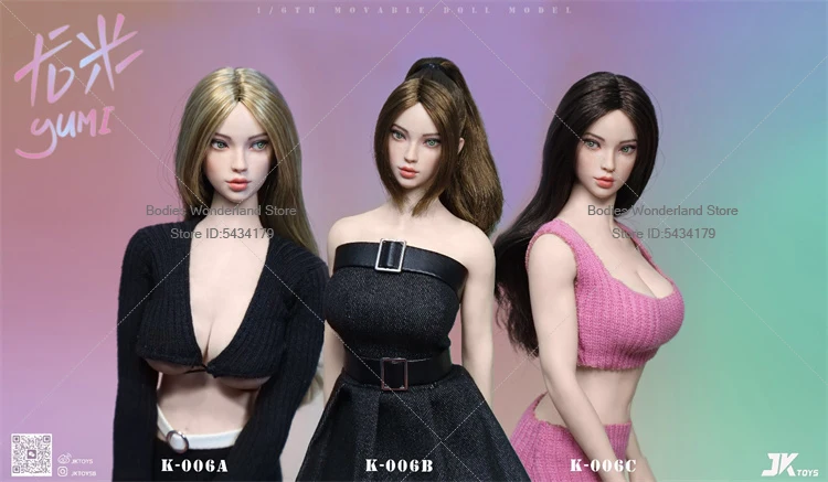 JKTOYS K-006 Масштаб 1/6 Красота Ю Ми Голова Резьба Подвижные Глаза Смешанная Гоночная Женская Голова Солдата для 12-дюймовой Фигурки Куклы Тело