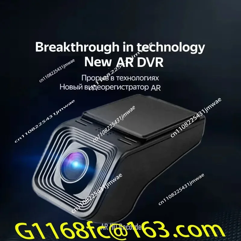 Large Screen Navigation USB Driving Record Driving Assistance Warning 1080P Electronic Part