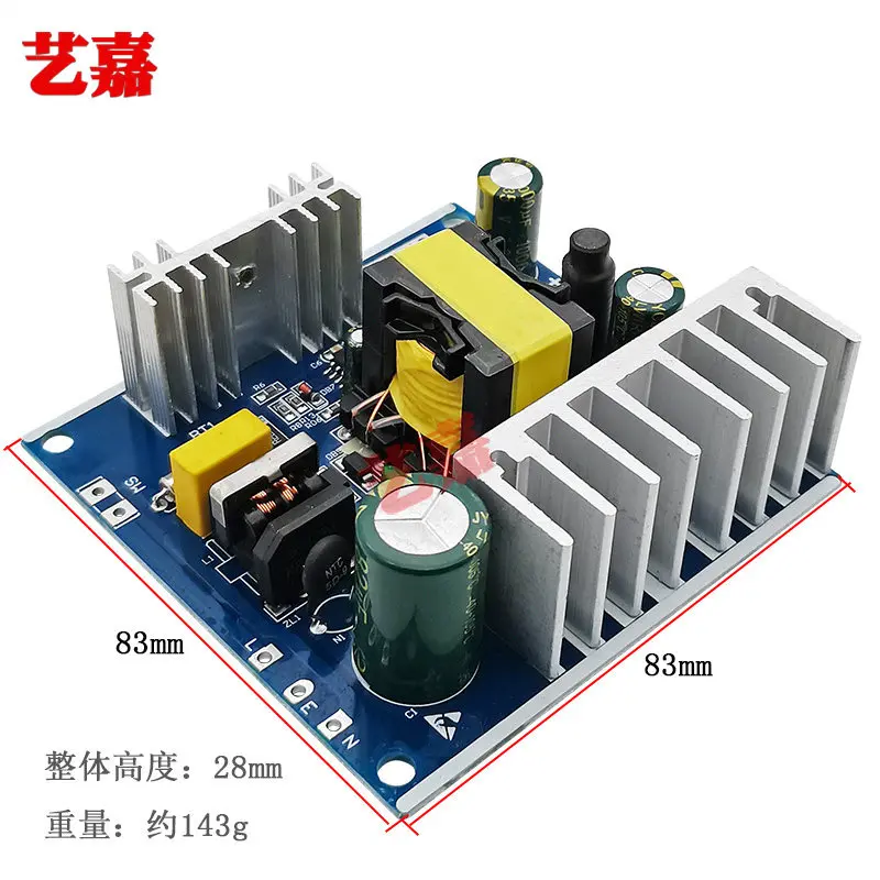 T12 Soldering Station Power Supply 24V 6A Isolating Switch Power Supply Step-down Module AC220V to DC24V, High Power 150W