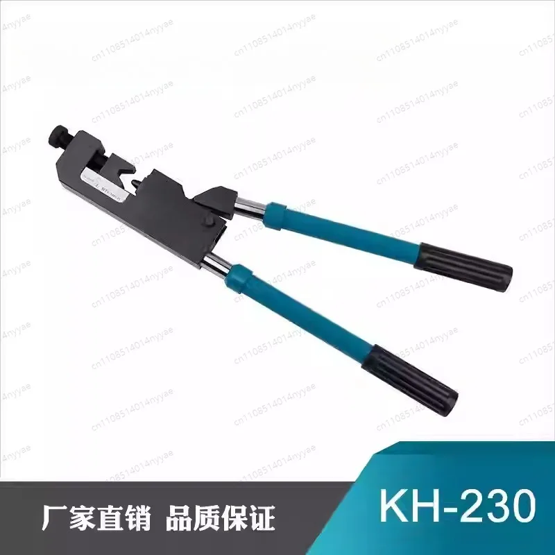 Portable Crimp Plie…