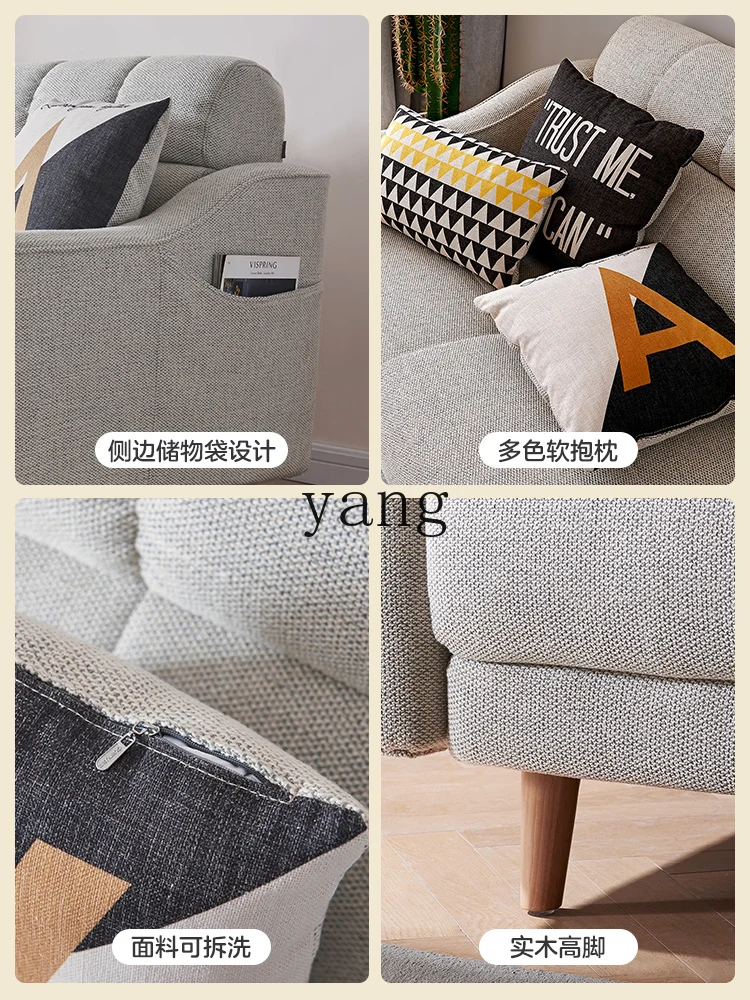 Левый тканевый диван для гостиной, аренда квартиры, небольшая квартира, складной диван-кровать двойного назначения