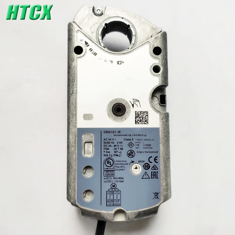 New Ball valve actuator  GMA161.9E  GMA131.9E