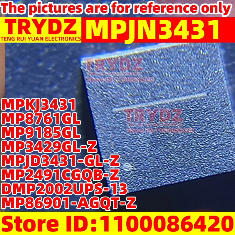 50-1pcs MPJN3431 MPKJ3431 MPJD3431-GL-Z MP8761GL MP9185GL MP86901-AGQT-Z MP2491CGQB-Z MP3429GL-Z DMP2002UPS-13 MP3431GL-Z