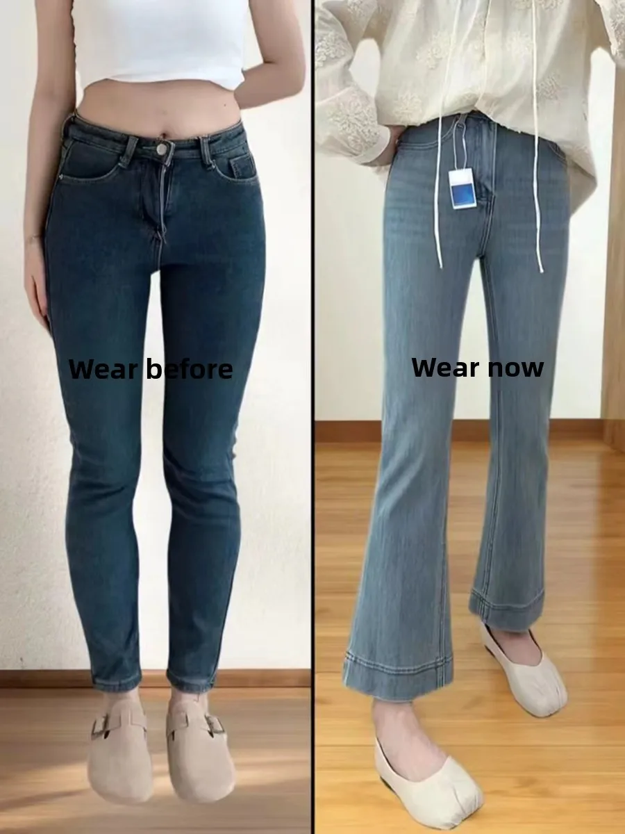 Blue High Waist Slimming Straight Leg Micro Flared Jeans Women's Summer Thin Cotton Elastic Denim Pants High Waist Nine Points