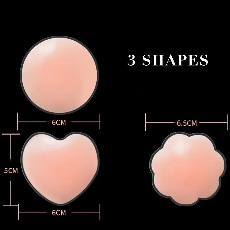 4 Pairs Women's Reusable Nipple Cover Silicone Breast Lift Pads Invisible Adhesive Bra Liners Chest Sticker Boob Tape