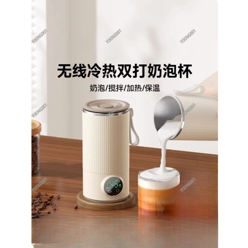 USB Charging Portable Baby Bottle Warmer Mixer Breastmilk Formula Heating Stirrer