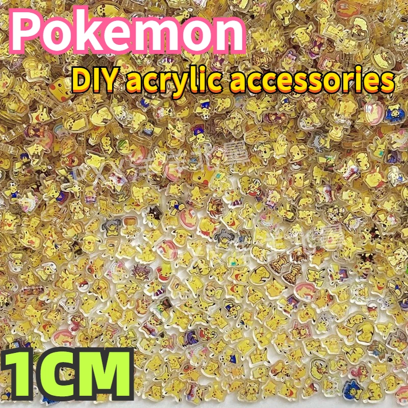 

1CM anime Pokemon peripheral accessories Pikachu double-layer acrylic sheet handmade diy material rocker patch