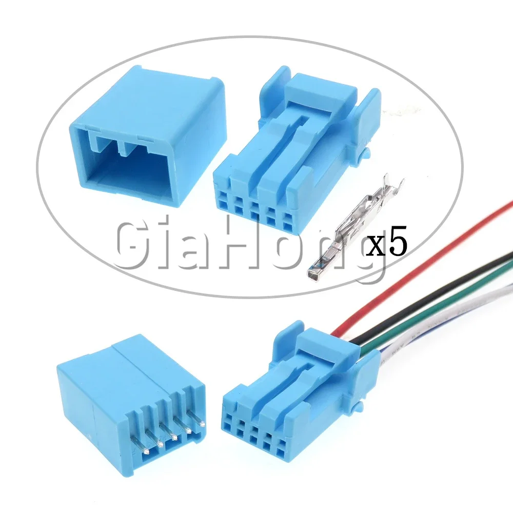 1 Set 5 Ways AC Assembly Automotive Wiring Terminal Socket IL-AG5-5SK-S3C1-LB Car Male PCB Connector Auto Modification Plug