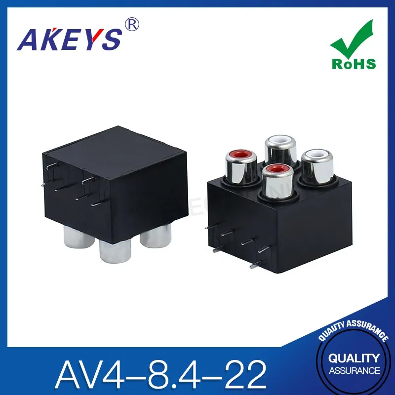 5pcs AV4-8.4-22 FOUR HOLE SEALED LOTUS SEAT WITH THE SAME CORE, 6-PIN RCA SEAT, FOUR HOLE AV AUDIO AND VIDEO INPUT SOCKET
