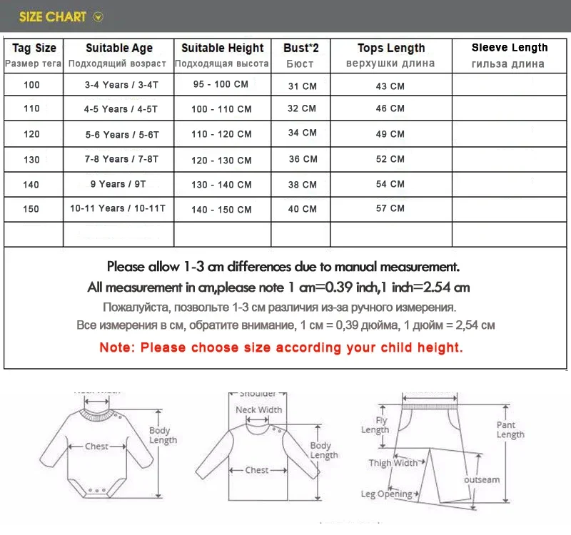 IENENS Kids Shorts Sleeves Shirts Clothes Solid Color 3-11Y Baby Summer Shirt Tops Tees Shirts Children Cotton Blouse