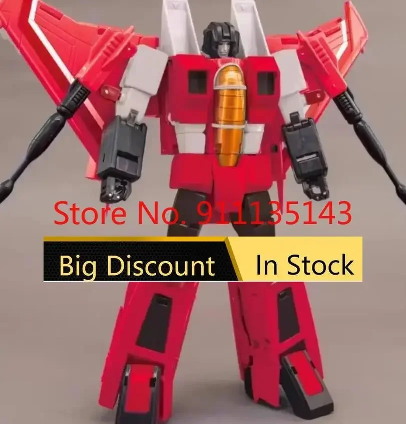 

Maketoys MT MTRM-EX06 MTRM-06 Red Swarm King Crimson Limited Edition In Stock