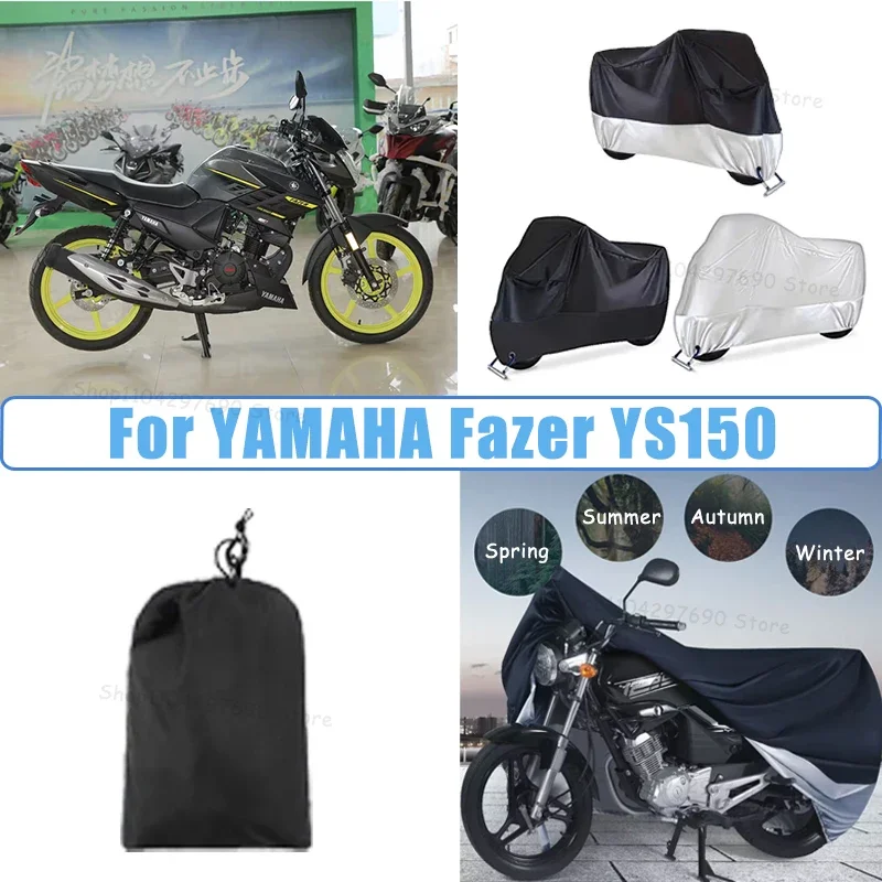 210D Oxford Motorcycle Cover Waterproof All Season UV Protection For YAMAHA Fazer YS150 Anti-Tear Windproof Motorbike Cover