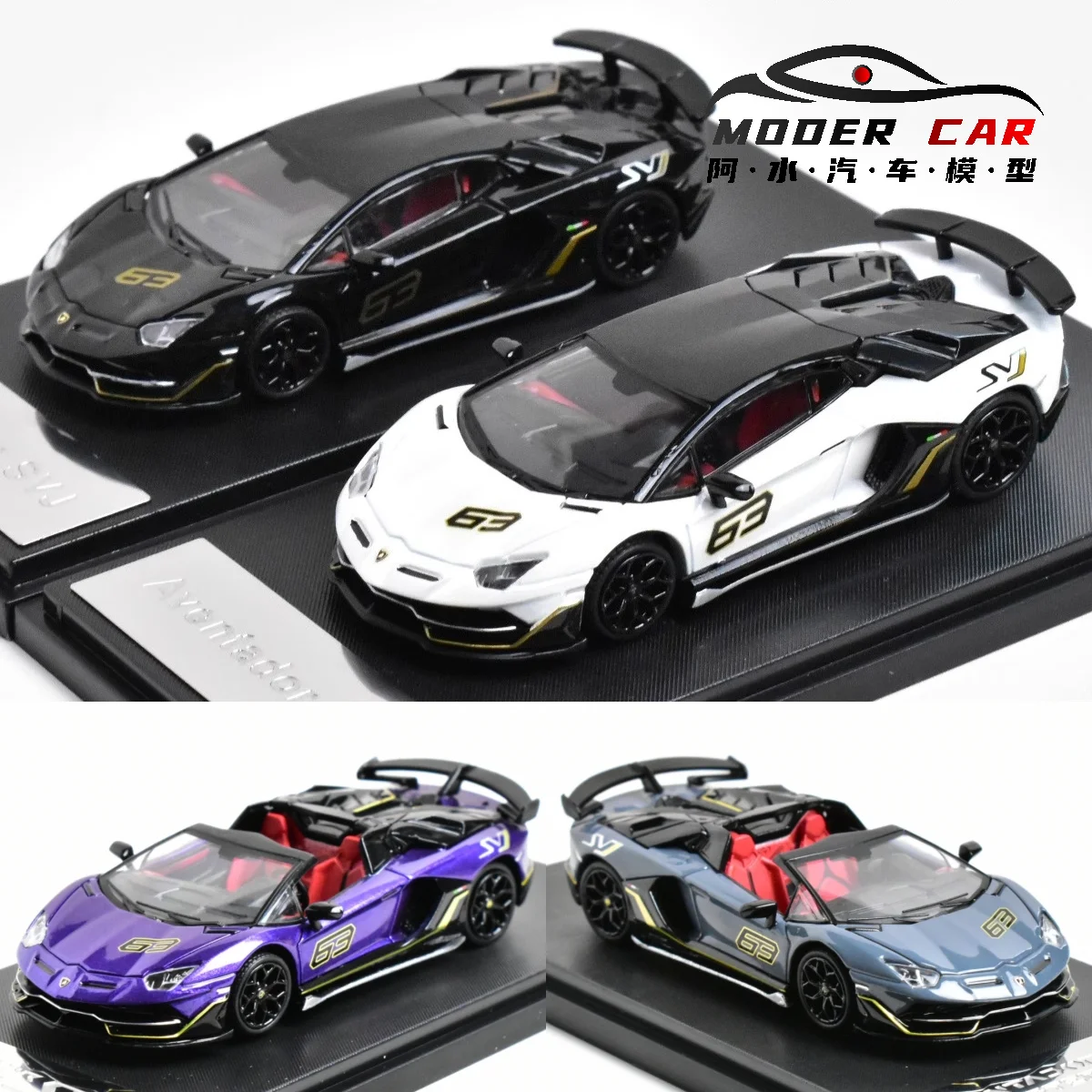 

RM 1:64 LP770-4 SVJ 63 Diecast Model Car