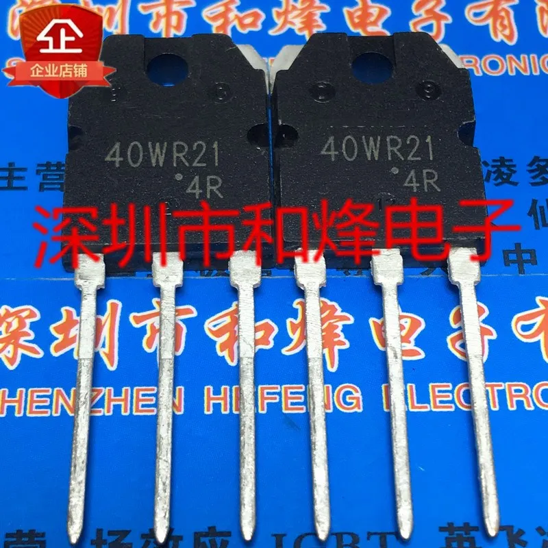 

Оригинальный 2 шт./40WR21 GT40WR21 TO-3P 1800 В 40 А