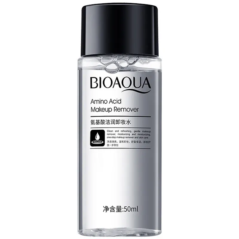 5mlx10pcs SADOER Struccante detergente morbido per pompelmo Cura delicata Struccante detergente