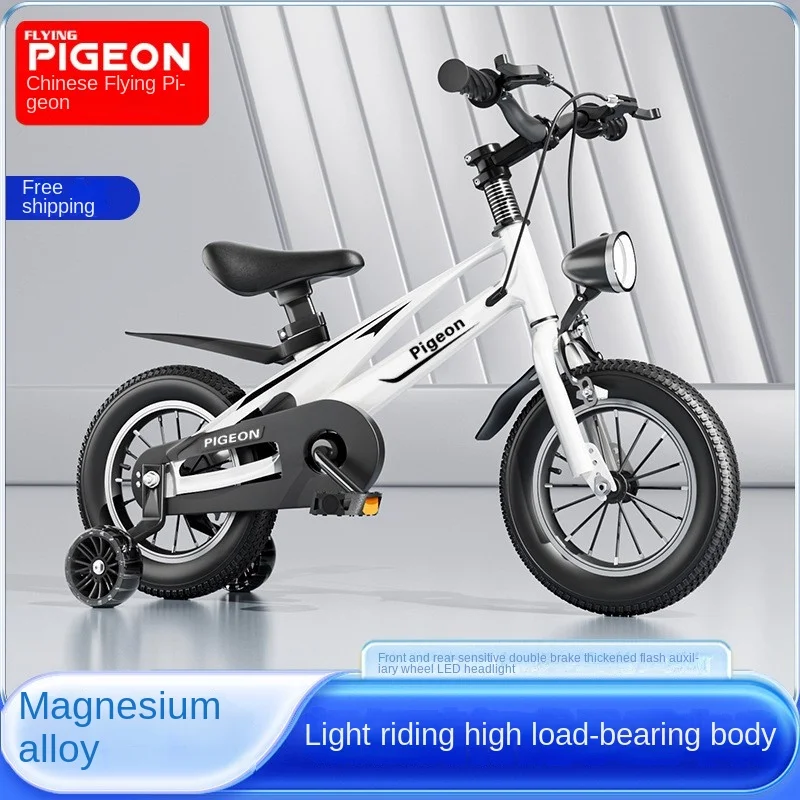 

Cooya New Magnesium Alloy Kids Bike Boys 3-5-8 Year Old Baby Stroller With Auxiliary Wheel Girls Bike Sales Promotion Bicycle