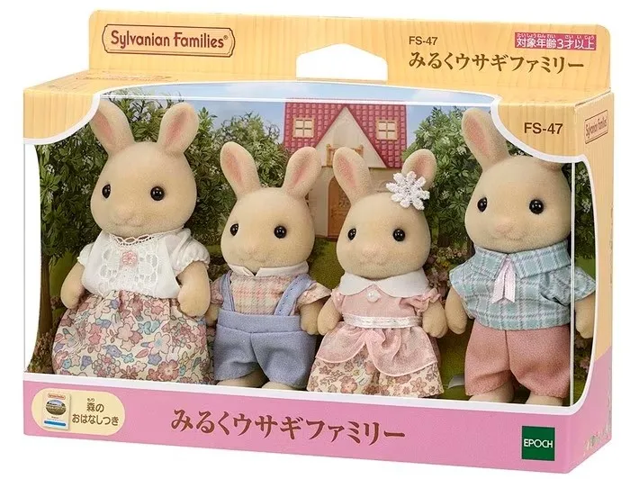 Sylvanian Families 애니메이션 소녀 피규어 아기 시리즈 그림 가구 세트 Pvc 동상 모델 인형 컬렉션 장식품 선물 완구