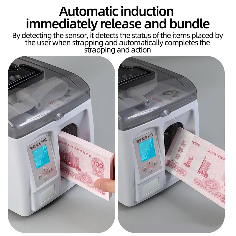 

Intelligent Banknote Bundling Machine 220V Small Paper Strap Banknote Bundling Machine For Various Currency Paper office