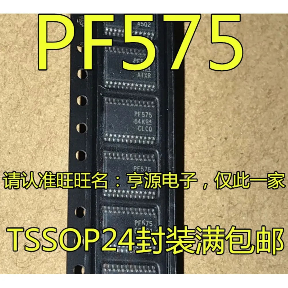 PCF8575CPWR PCF8575PWR PF575 PF575C I/O