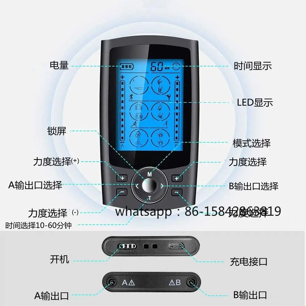 Dual Channel TENS EMS Pulse Massager Electric Muscle Stimulator for Cervical Lumbar Muscle Soreness Relief Home Therapy