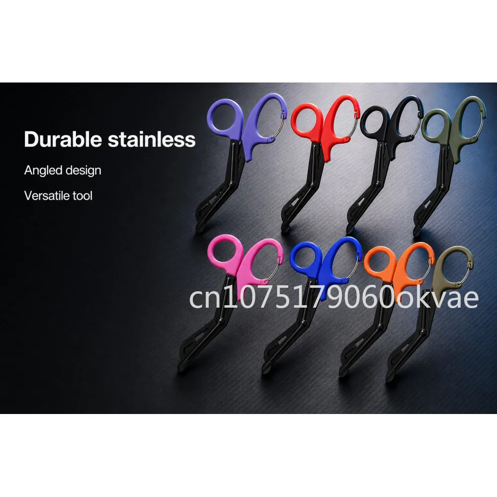 19cm/15cm Tactical EMT Scissors Stainless Steel Trauma Shears with Carabiner Clip for First Aid Bandage Gauze Cutting