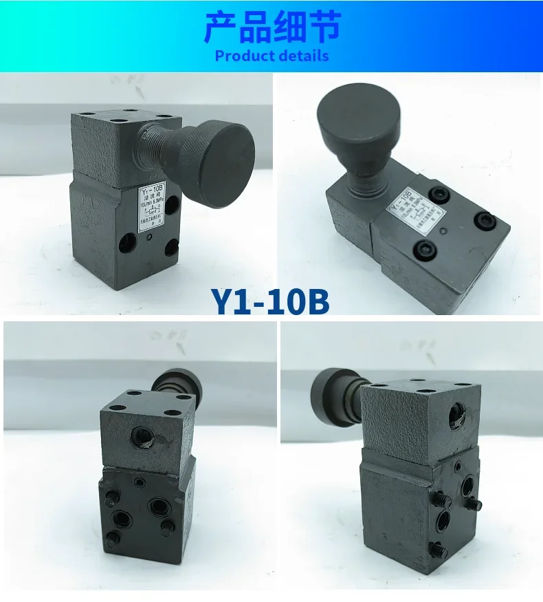 Hydraulic Parts Fac…