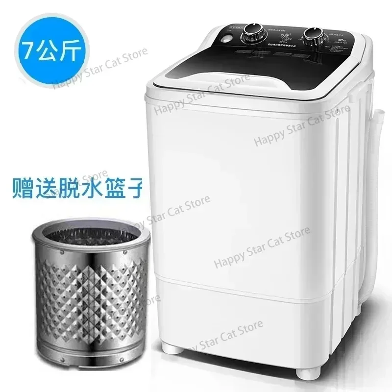 Washing Machine 7KG Single Barrel Semi-automatic Laundry Machine Compact Washing Machines UV Blue Light Clothes Washer