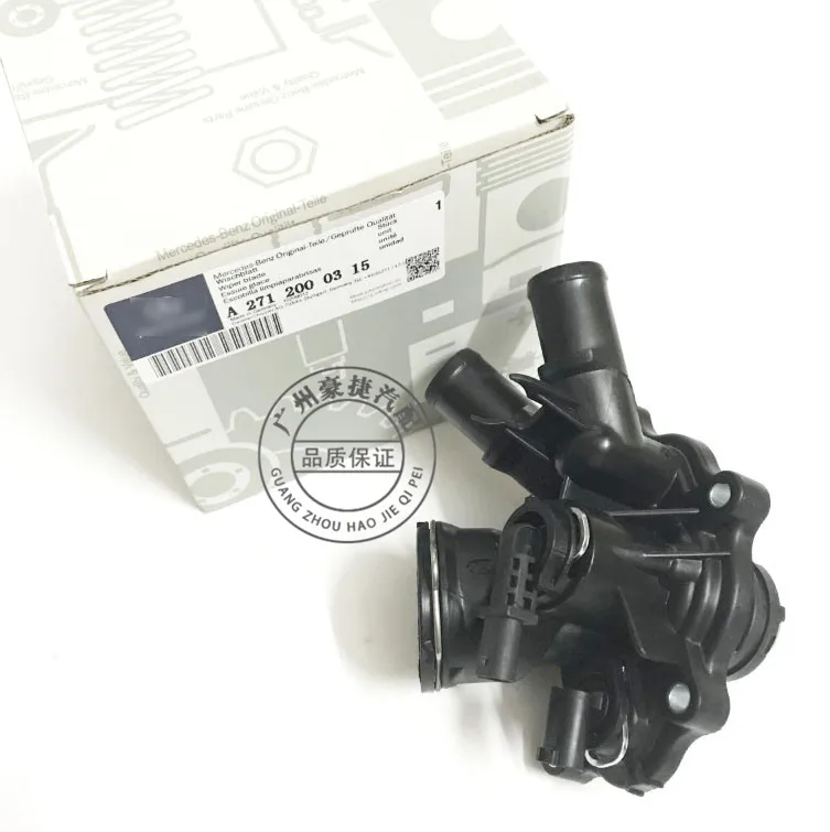 For Mercedes-Benz W204 E200 E260 E300 C180 C200 GLK260 engine thermostat