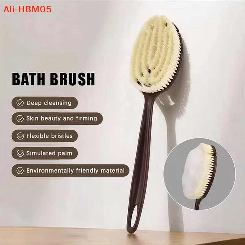 (HB05)1Pcs Body Massage Brush 2 In 1 Long Handle Back Scrubber Natural Coconut Bristle Wet Dry Bath Brush