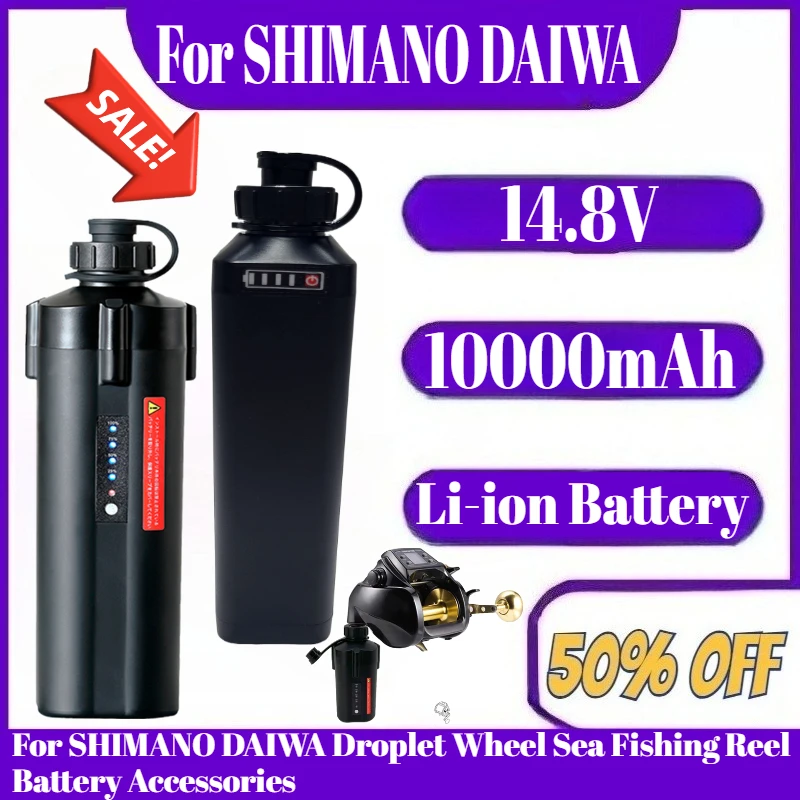 

10000mAh14.8V Fishing Electric Li-ion Battery Power Display For SHIMANO DAIWA Droplet Wheel Sea Fishing Reel Battery Accessories